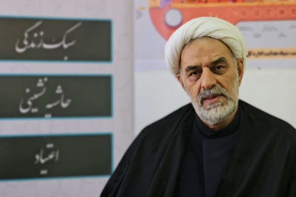 اسلاید اصلی