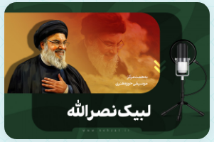 پادکست ۱